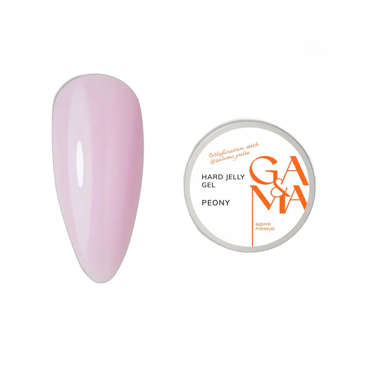 Hard Jelly gel pojeng / Gel-jelly pojeng