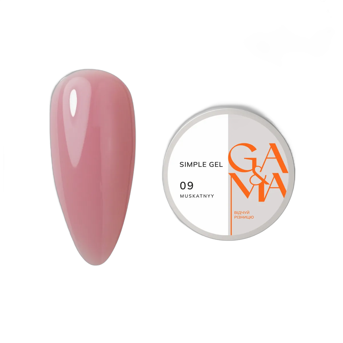 Simple Gel 009 Muskatnyy / Simple Gel 009 Muskatny