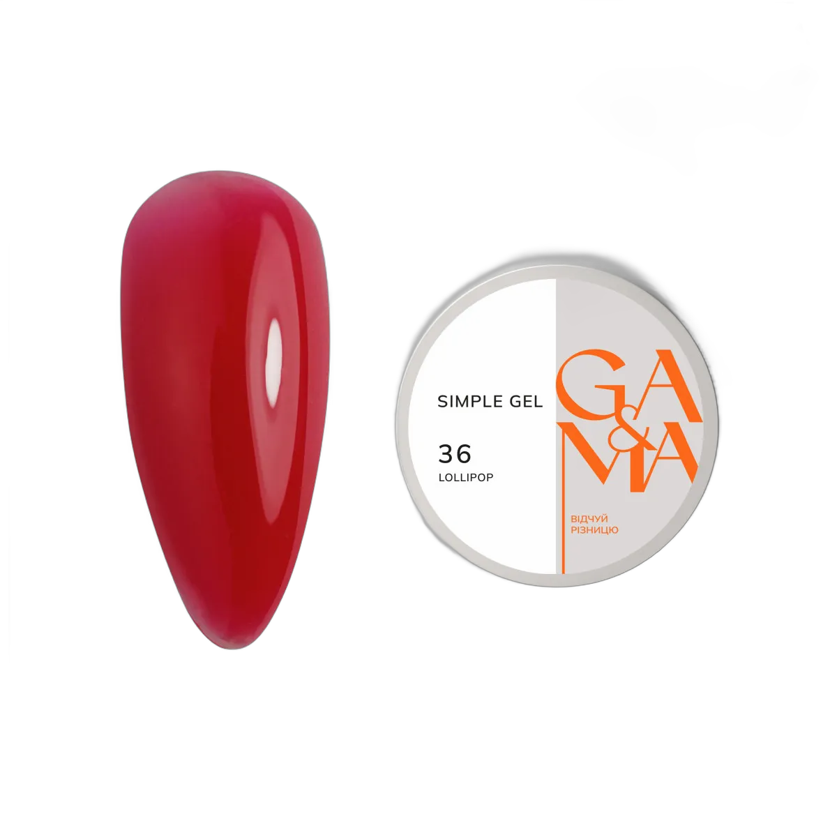 Simple gel 036 Lollipop / Simple gel 036 Lollipop