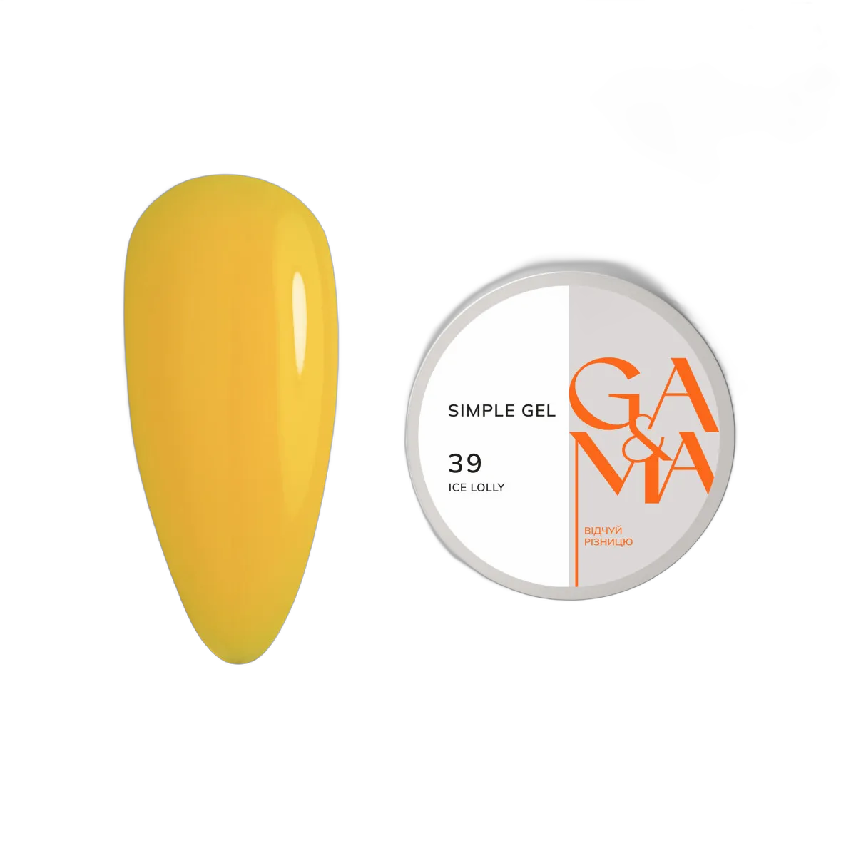 Simple Gel 039 Ice Lolly / Simple Gel 039 Ice Lolly