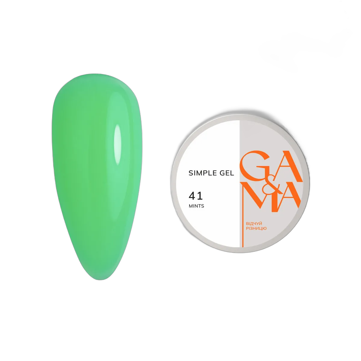 Simple Gel 041 Mints / Simple gel 041 Mints