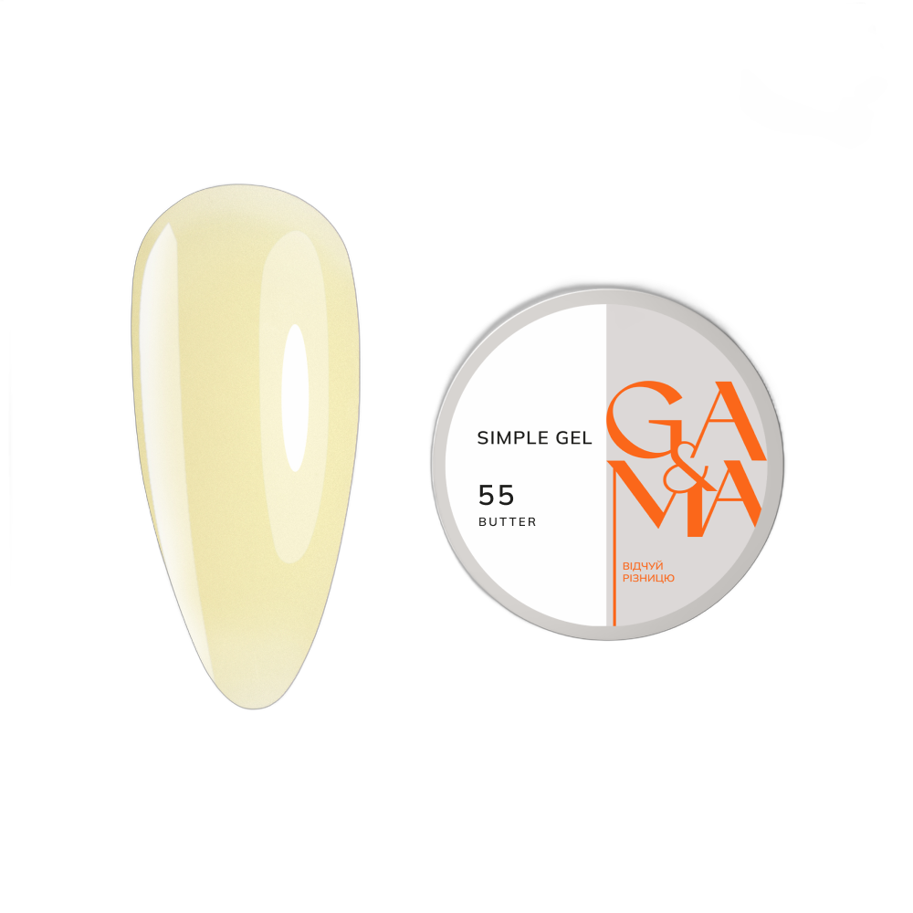 Lihtgeel 055 Või / Lihtgeel 055 Või