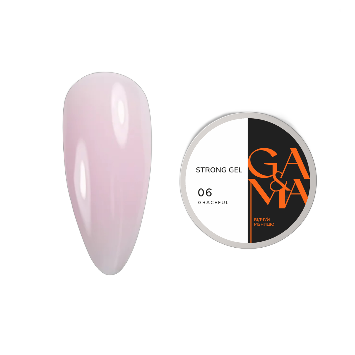 Strong Gel 006 Graceful / Strong Gel 006 Graceful