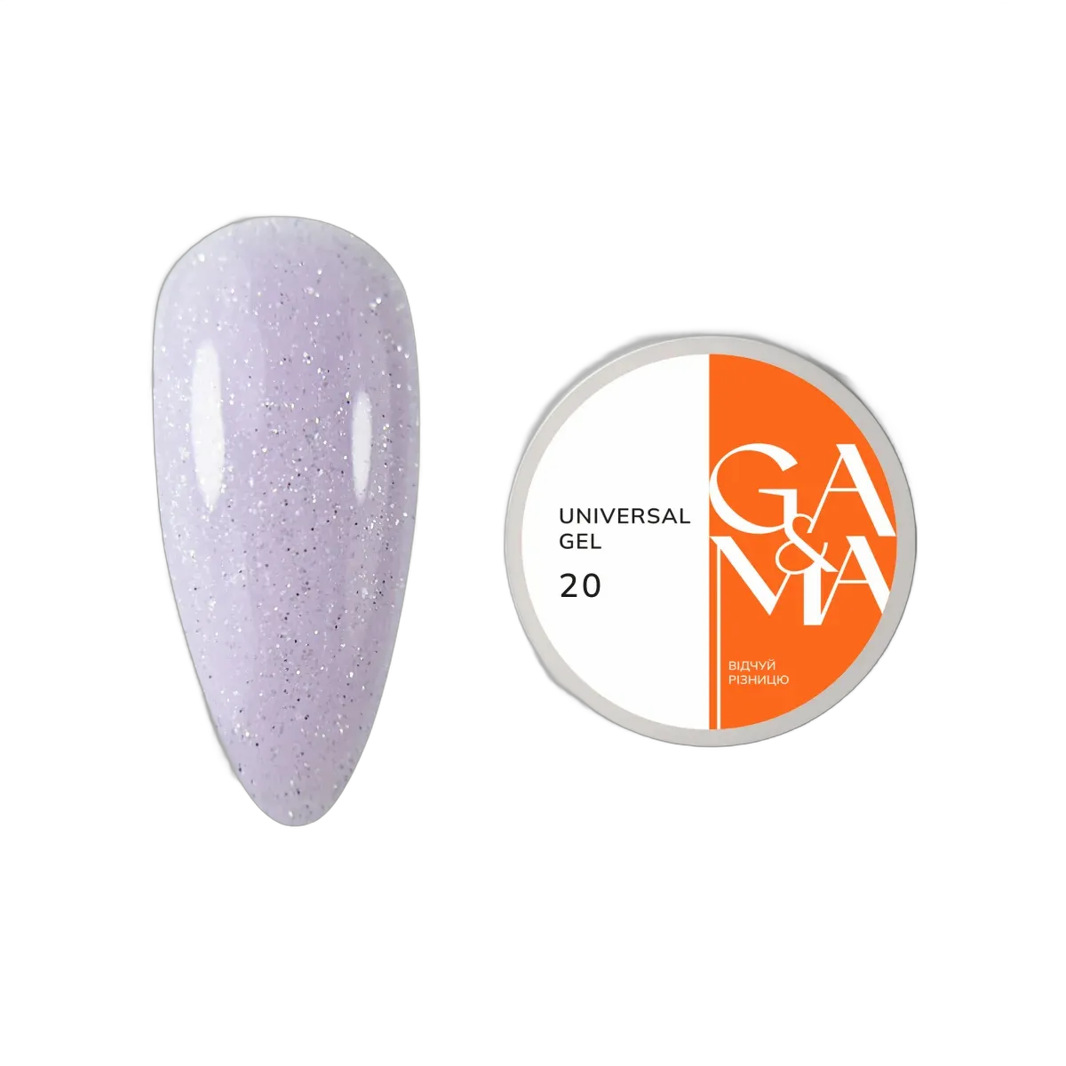 Universal Gel 020 / Universal Gel 020