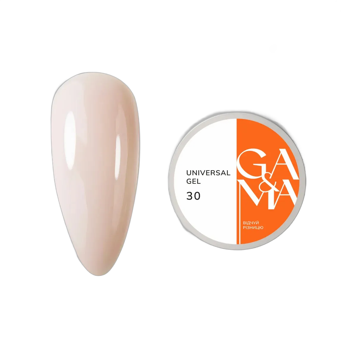 Universal Gel 030 / Universal gel 030