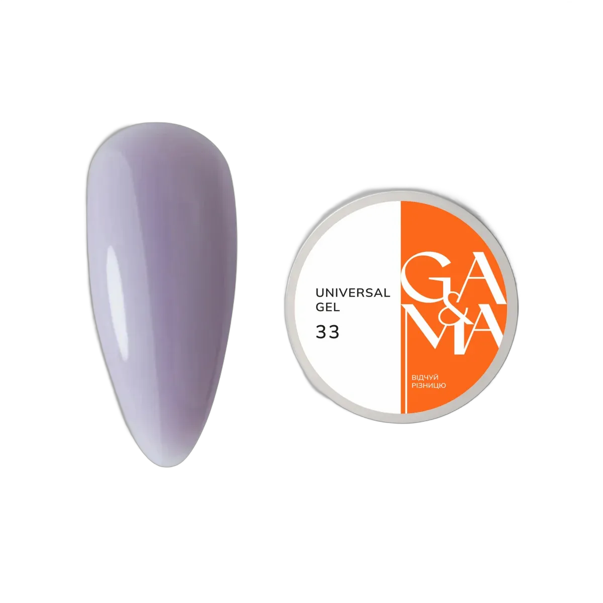 Universal Gel 033 / Universal Gel 033