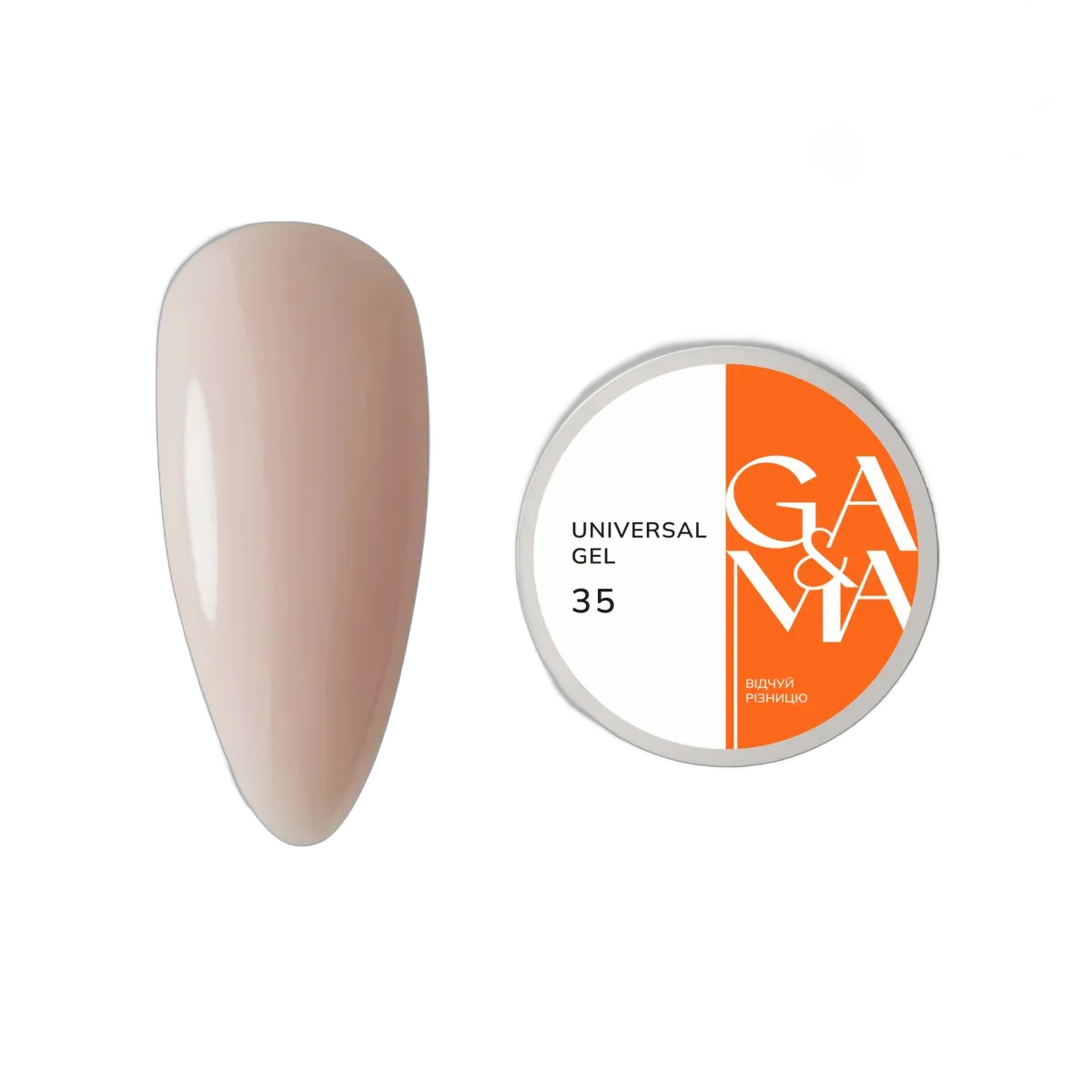 Universal Gel 035 / Universal gel 035