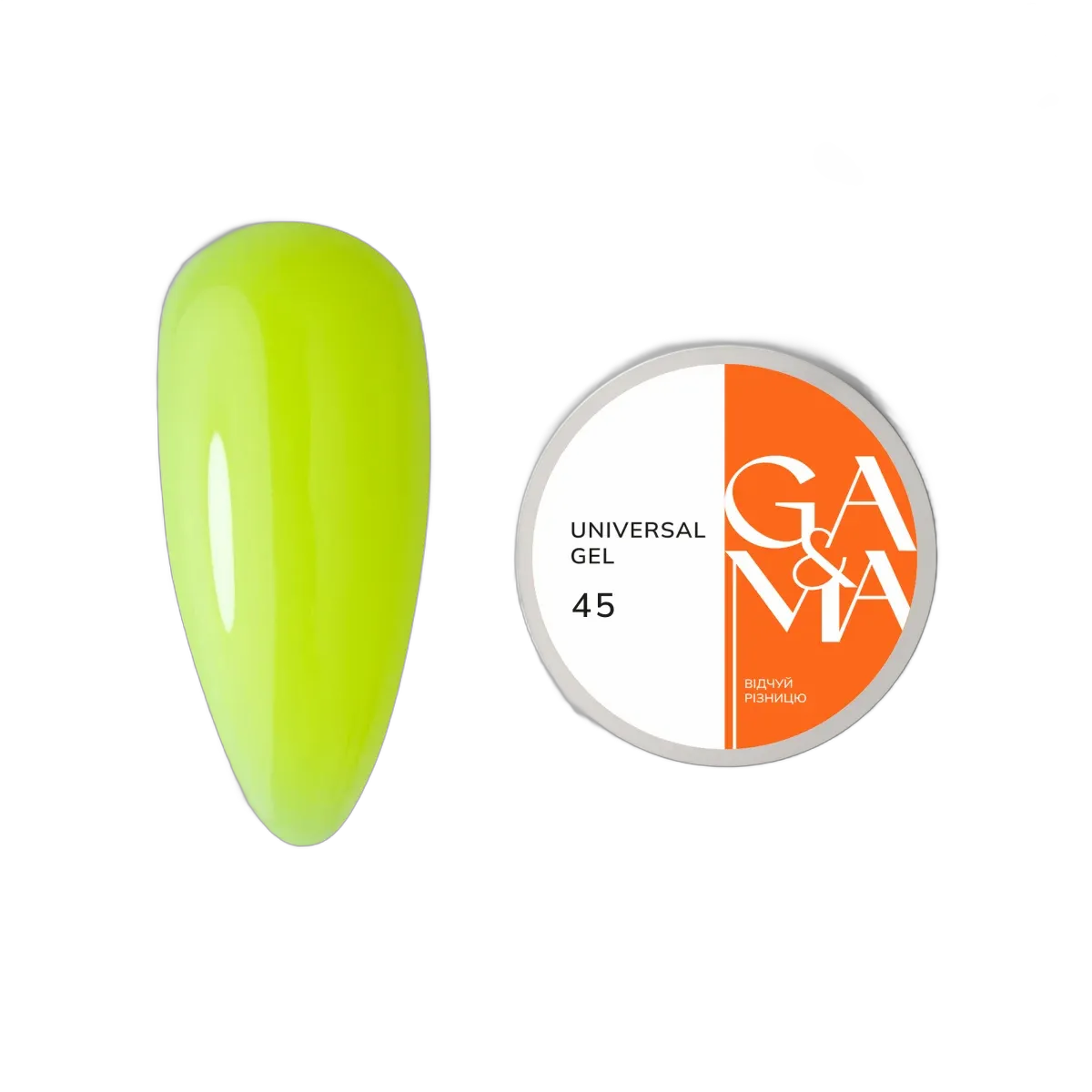 Universal Gel 045 / Universal Gel 045