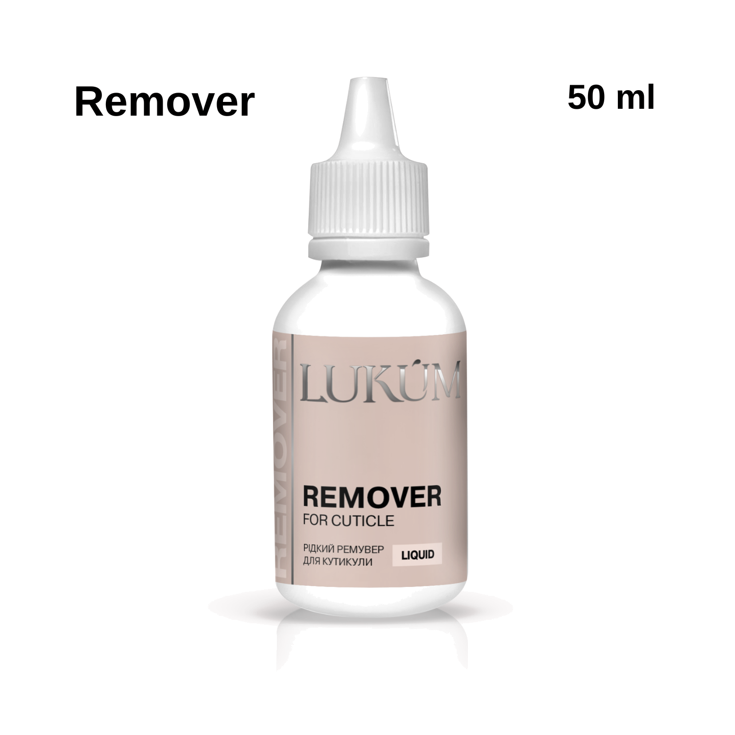 Lukum Remover