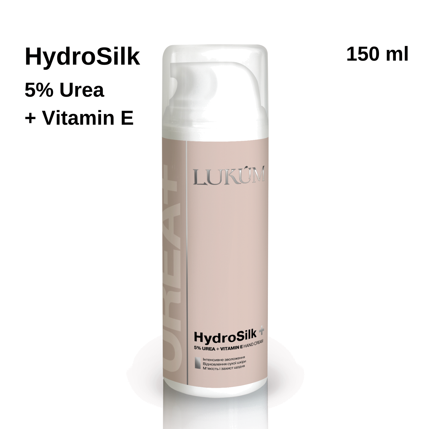 Lukum Крем для рук Hydro Silk 5% urea