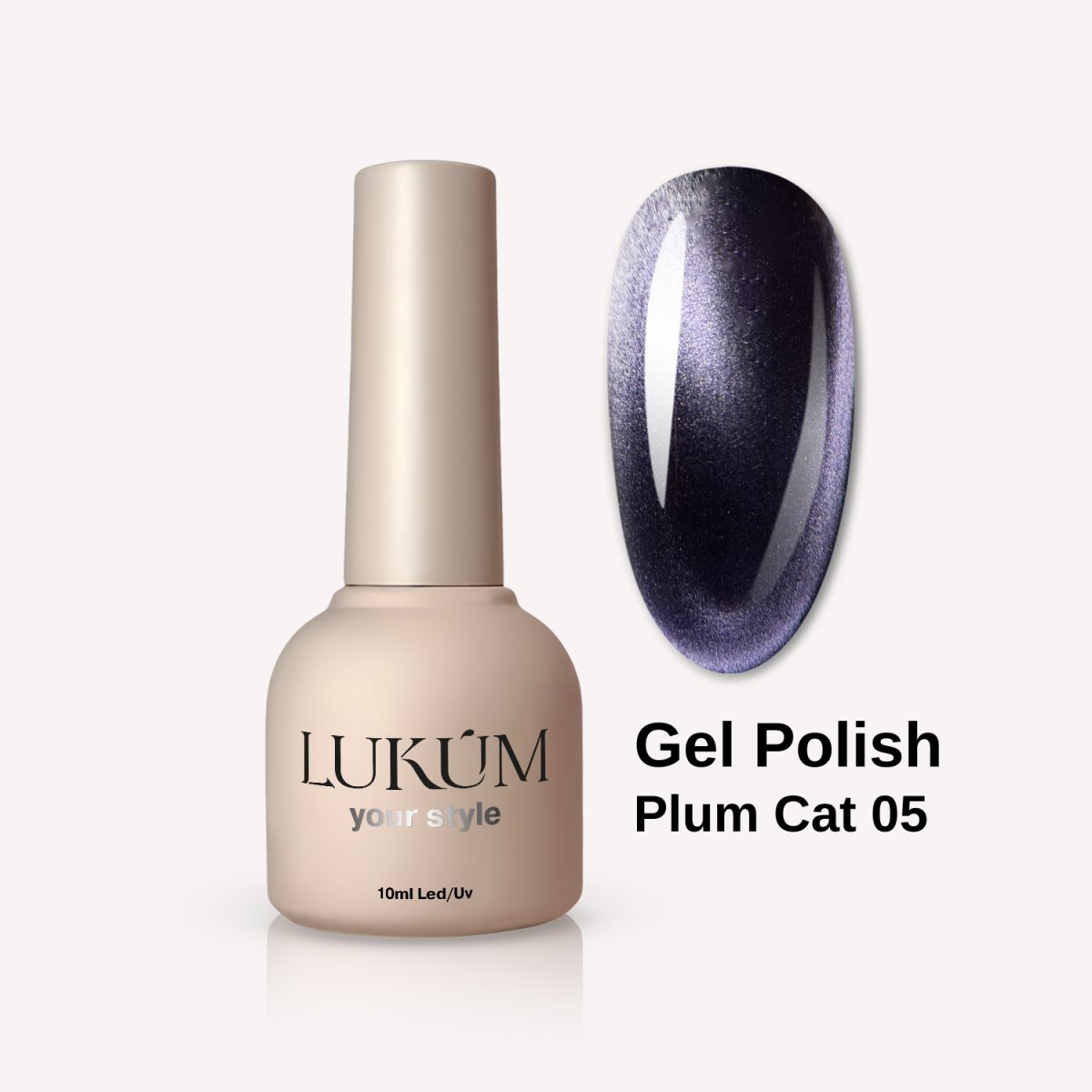 Lukum Plum Cat Eye Gel Polish 05, 10 ml
