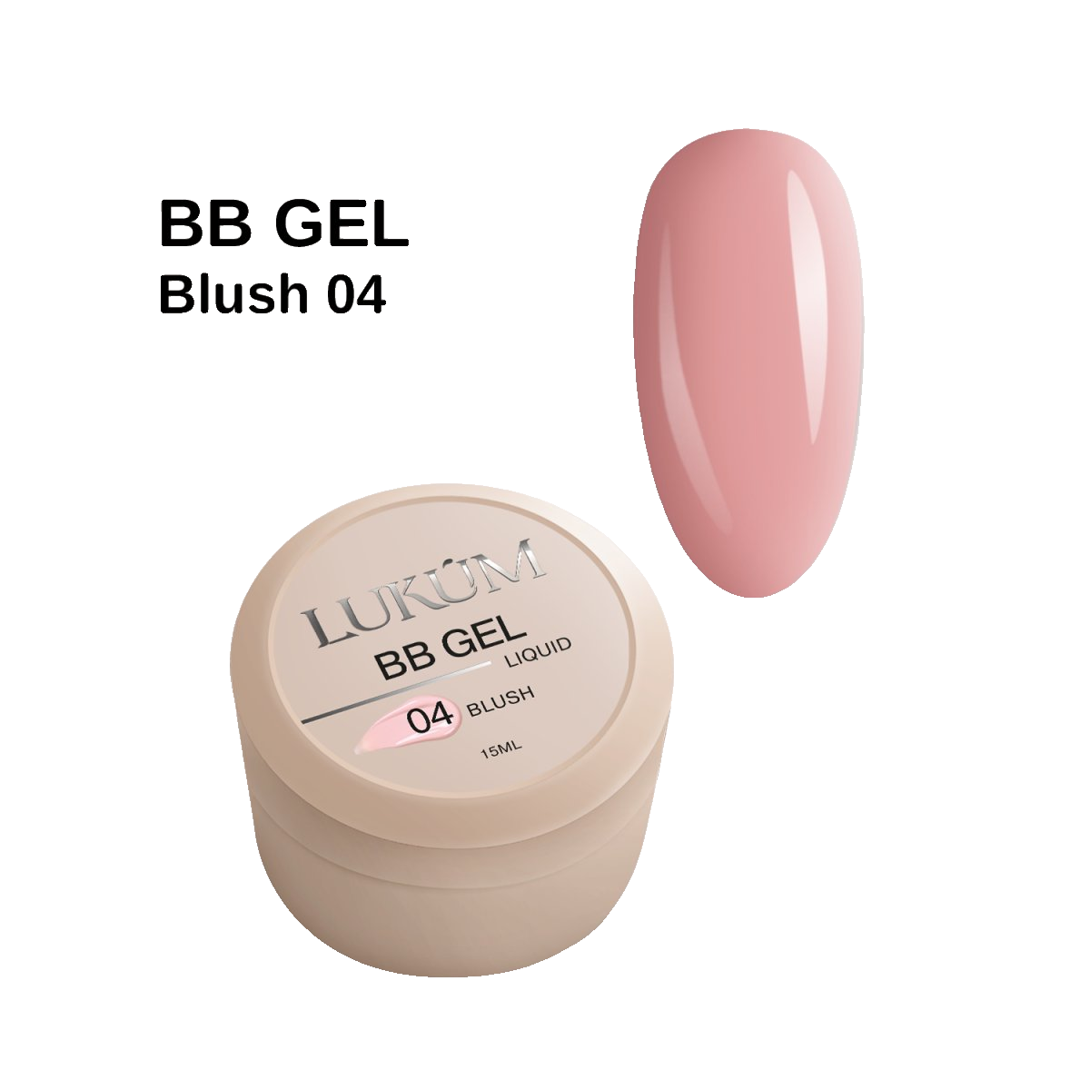 Lukum BB Liquid Gel 04, 15 ml (Blush )