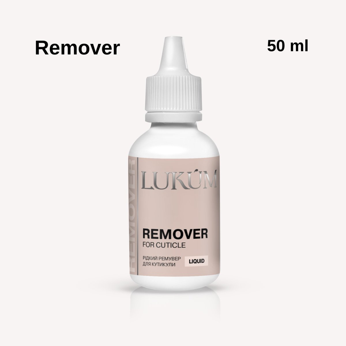 Lukum Remover for cuticle, 50 ml