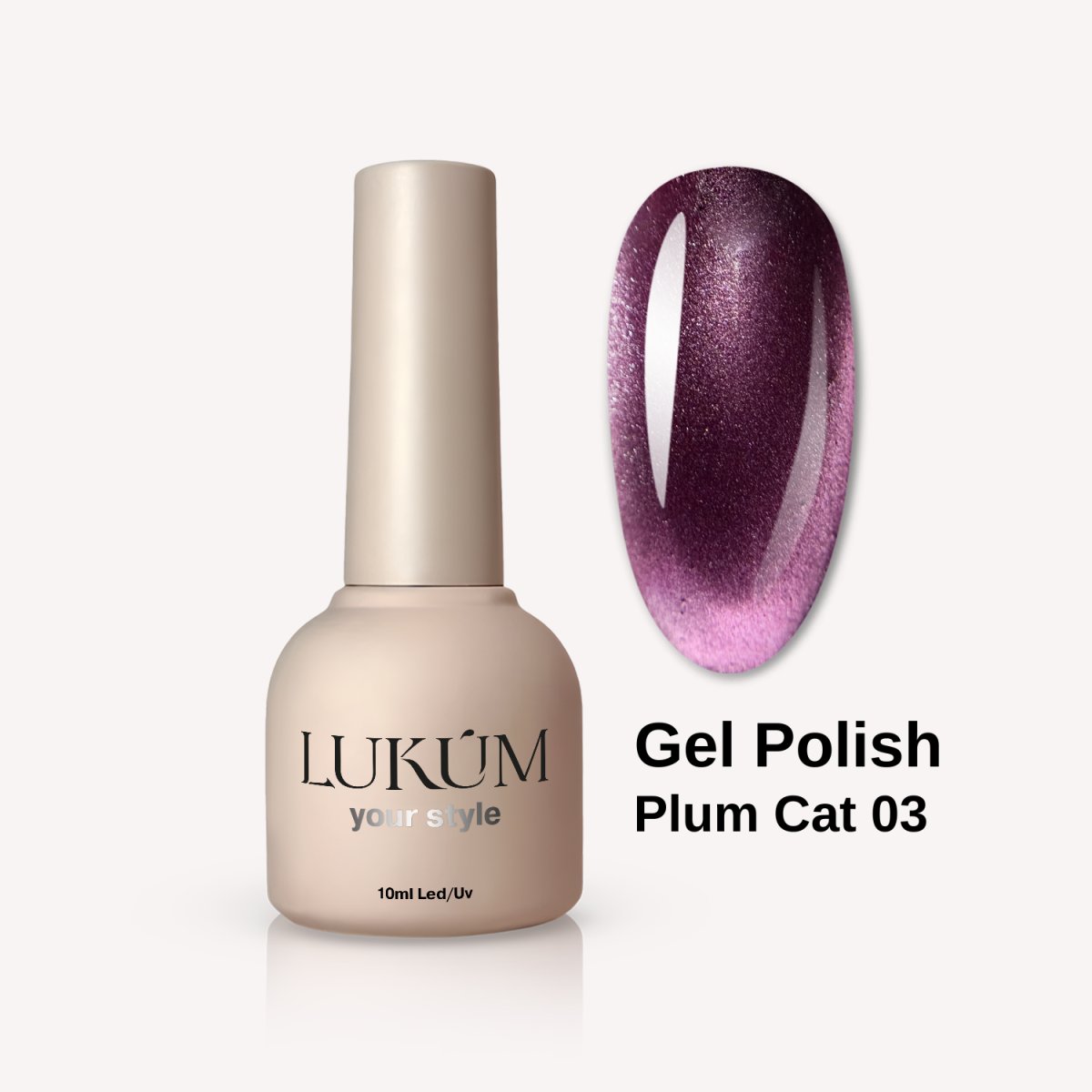 Lukum Plum Cat Eye Gel Polish 03, 10 ml