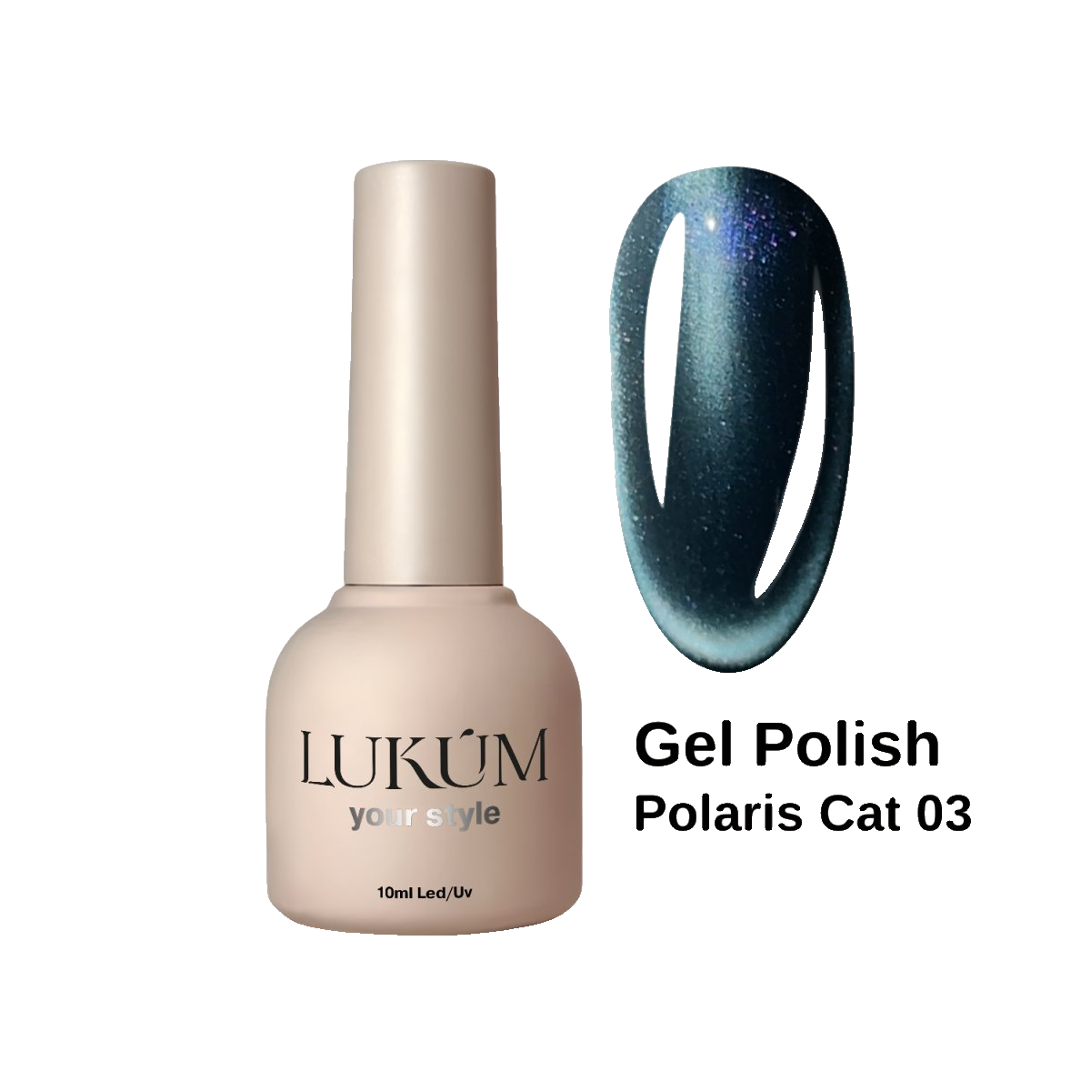 Lukum Polaris Cat Eye Gel Polish 03, 10 ml