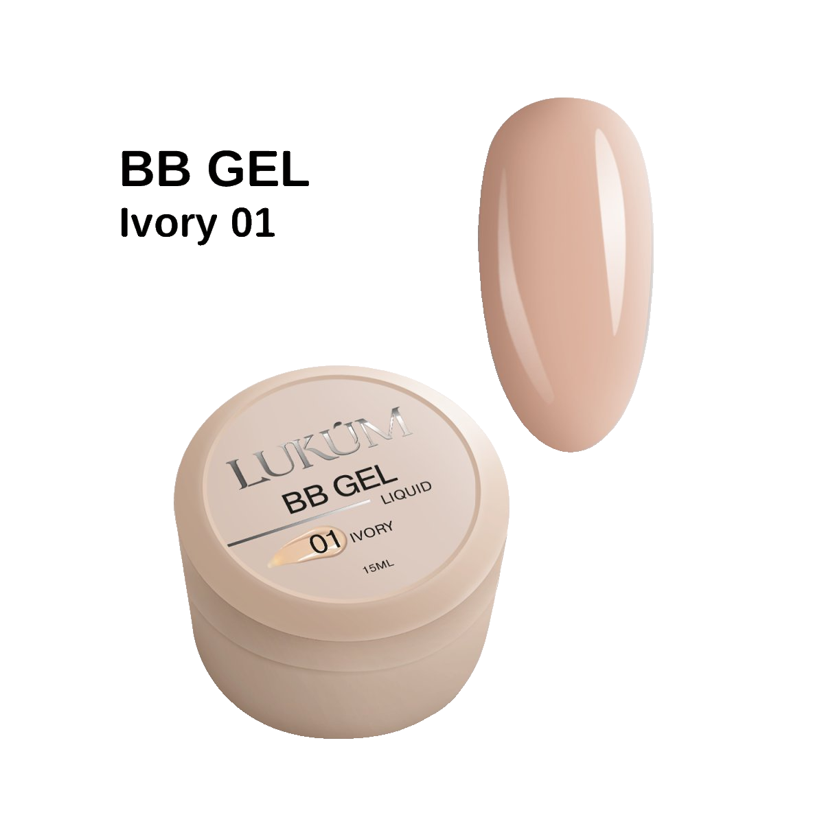 Lukum BB Liquid Gel 01, 15 ml (Ivory )