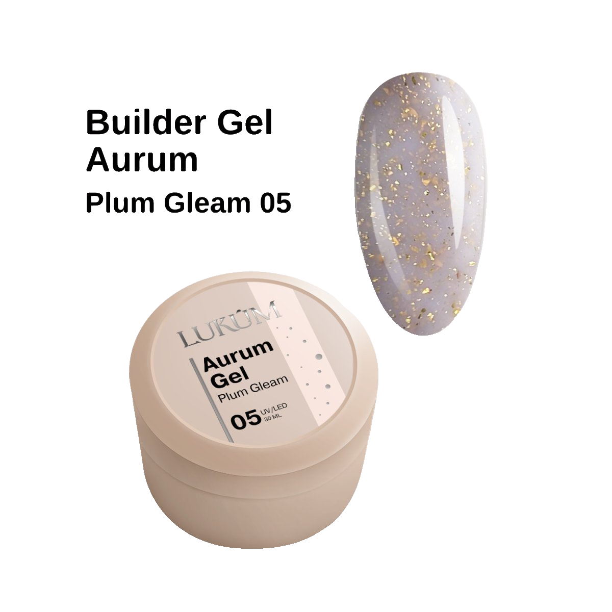 Lukum Aurum Builder Gel 05, 15 ml (Plum Gleam)