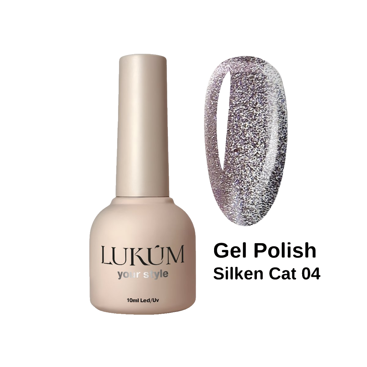 Lukum Silken Cat Eye Gel Polish 04, 10 ml