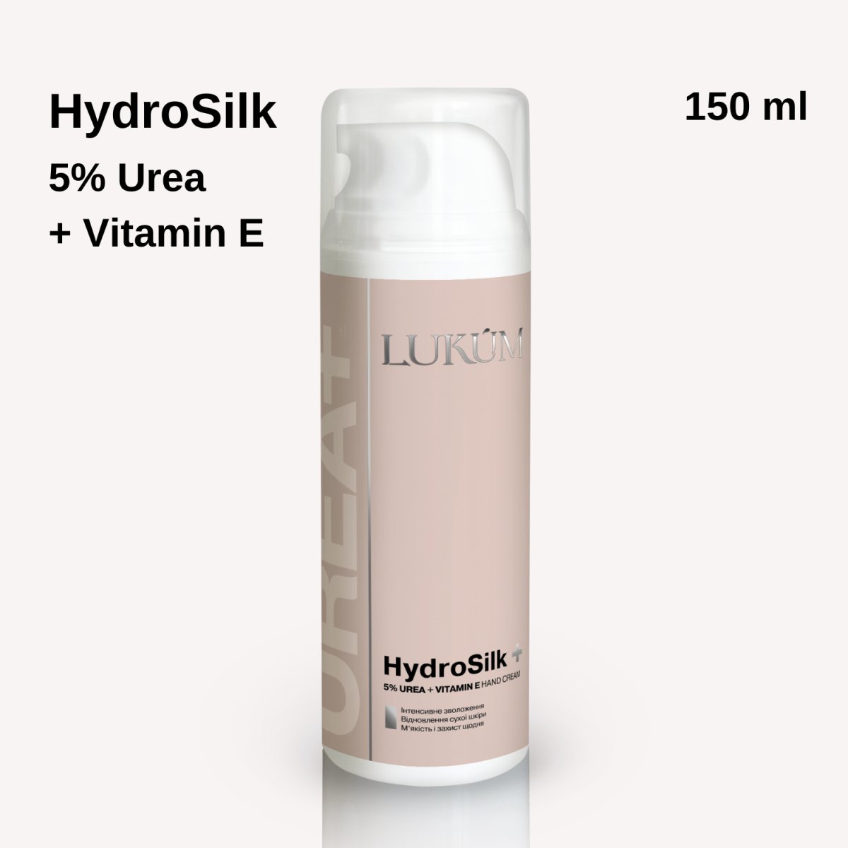 Lukum Hydro Silk +5% Urea,Vitamin E,150 ml