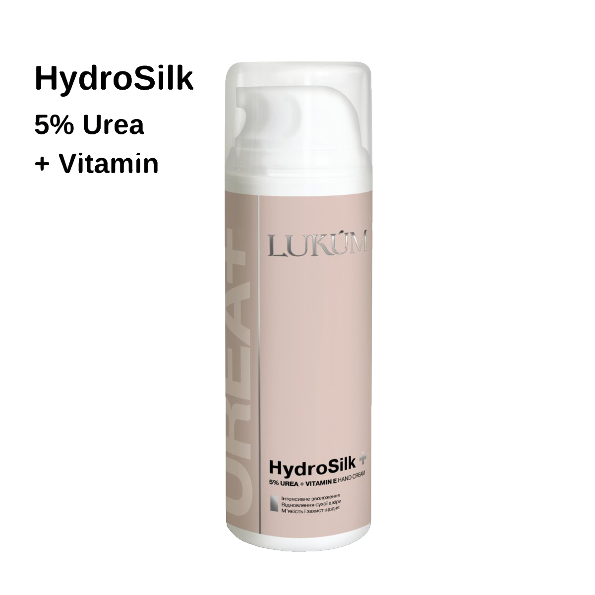 Lukum Hydro Silk +5% Urea,Vitamin E,150 ml