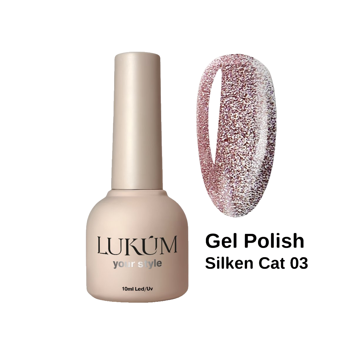 Lukum Silken Cat Eye Gel Polish 03, 10 ml