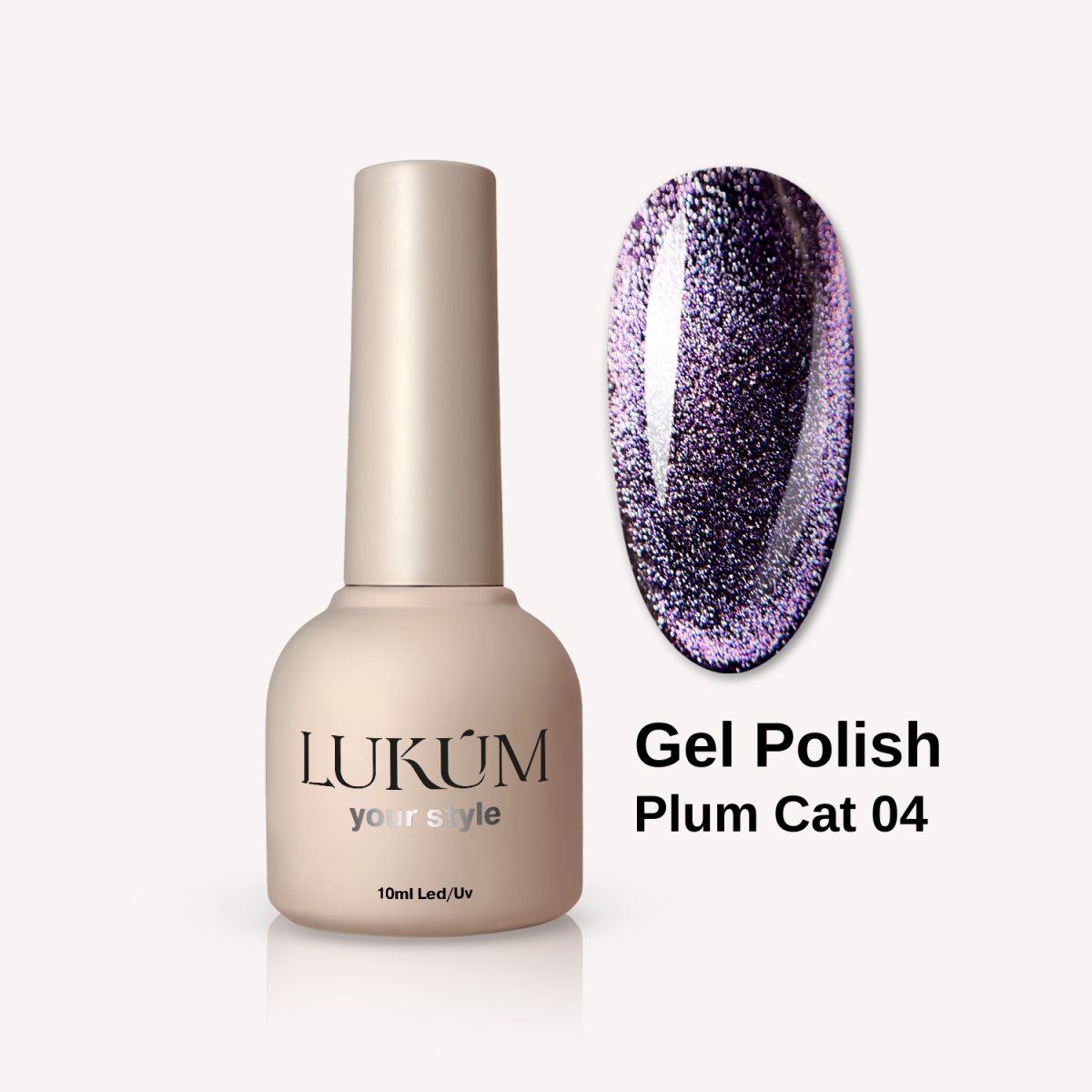 Lukum Plum Cat Eye Gel Polish 04, 10 ml