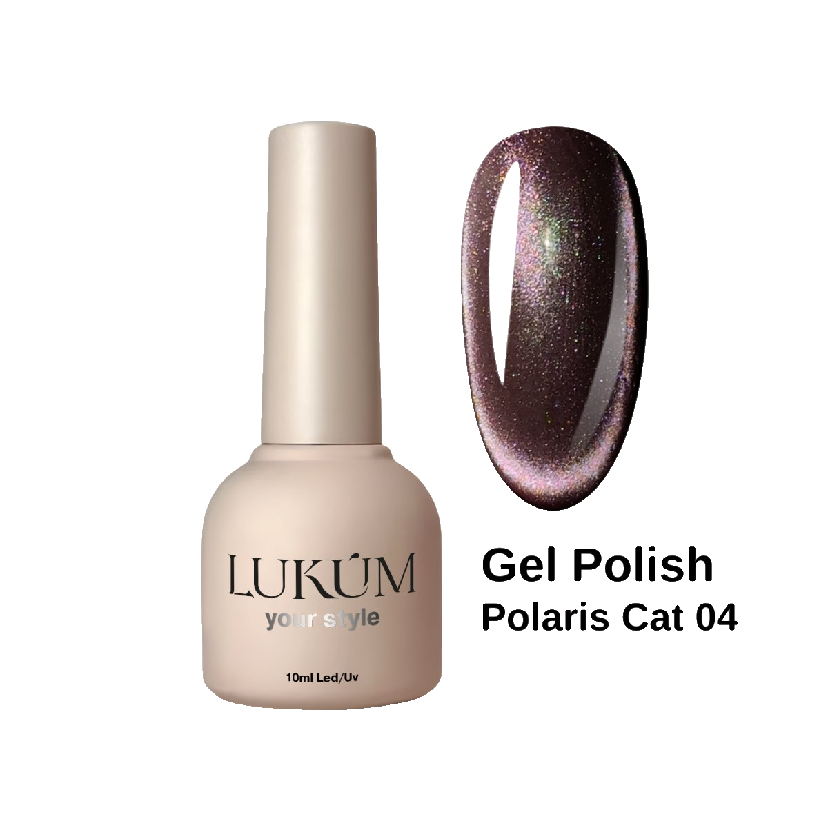 Lukum Polaris Cat Eye Gel Polish 04, 10 ml