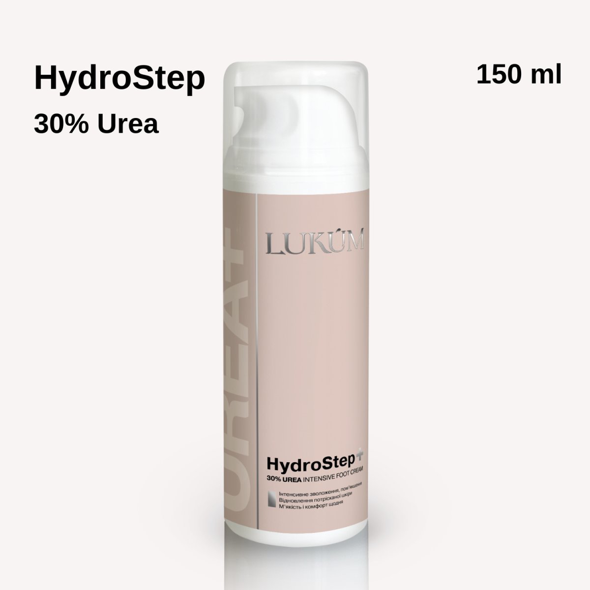 Lukum Hydro Step +30% Urea Intensive ,50 ml