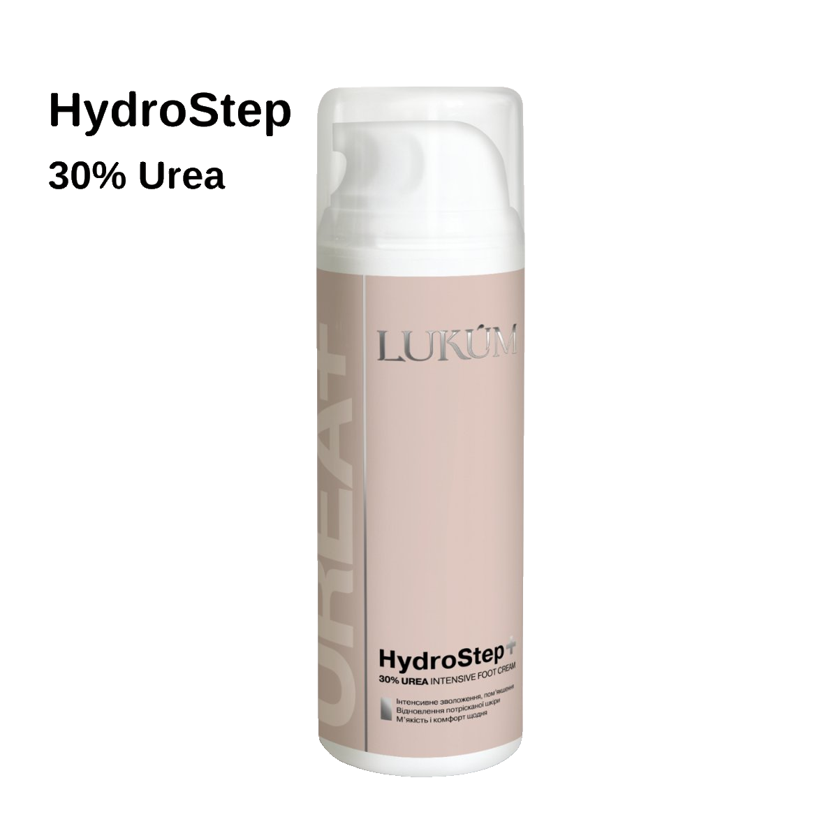 Lukum Hydro Step +30% Urea Intensive ,50 ml