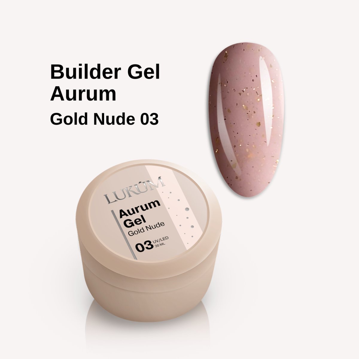 Lukum Aurum Builder Gel 03, 15 ml (Gold Nude)