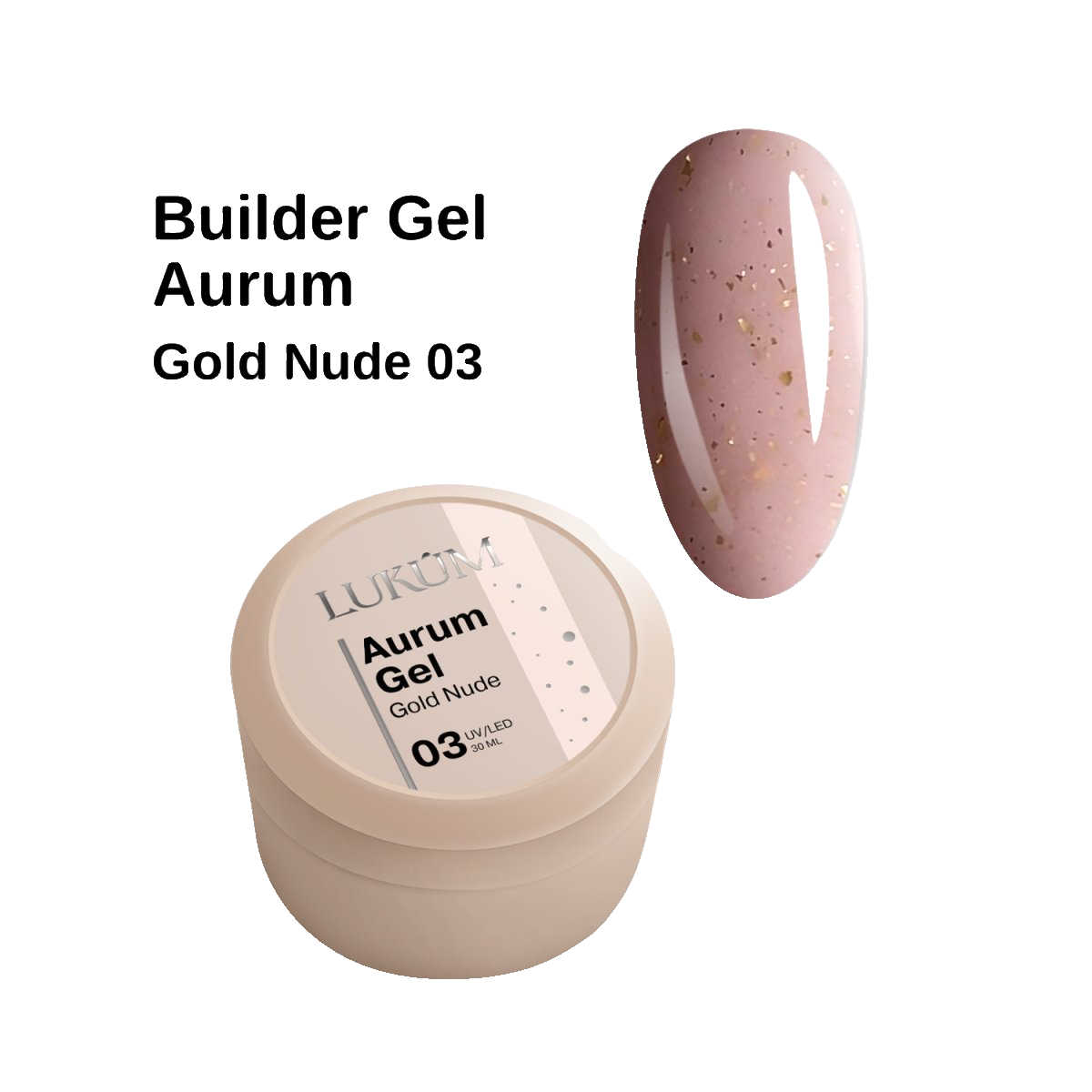 Lukum Aurum Builder Gel 03, 15 ml (Gold Nude)
