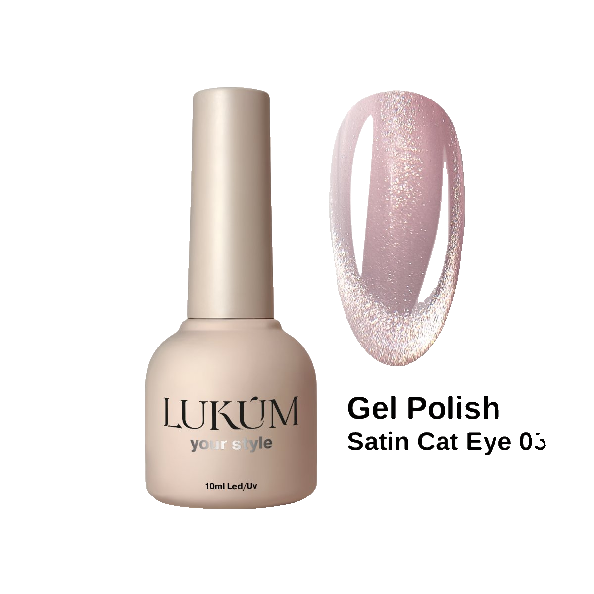 Lukum Satin Cat Eye Gel Polish 05, 10 ml