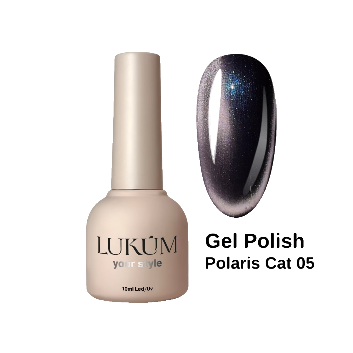 Lukum Polaris Cat Eye Gel Polish 05, 10 ml