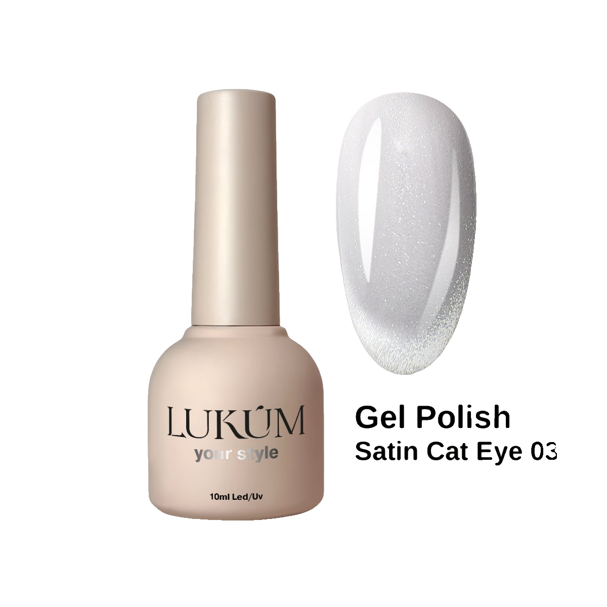 Lukum Satin Cat Eye Gel Polish 03 (White Cat), 10 ml
