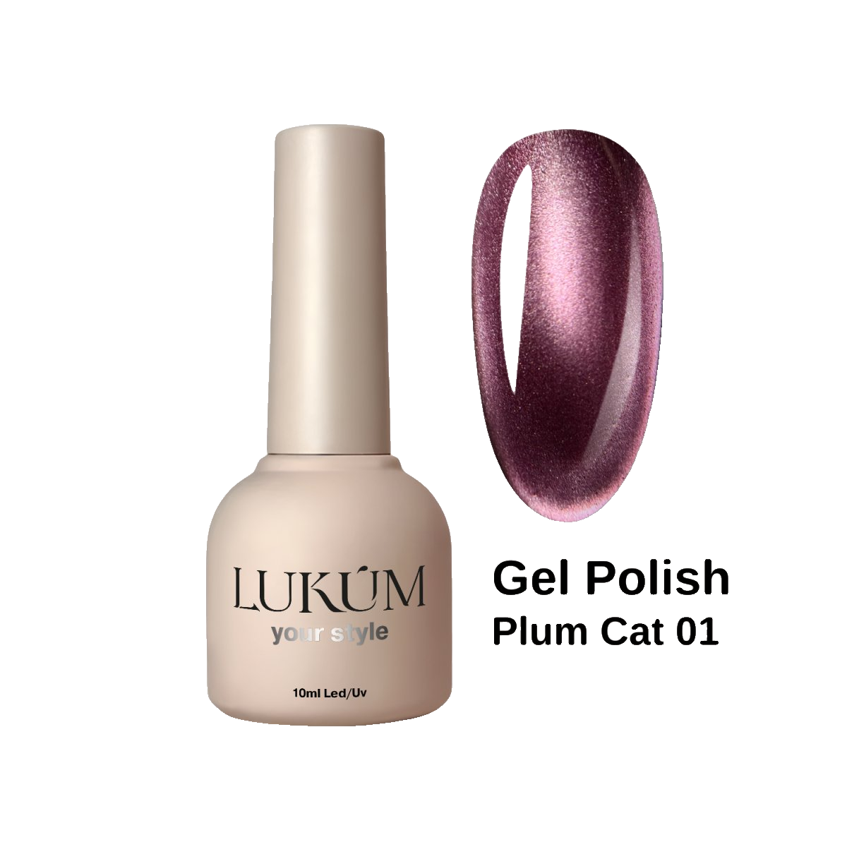 Lukum Plum Cat Eye Gel Polish 01, 10 ml