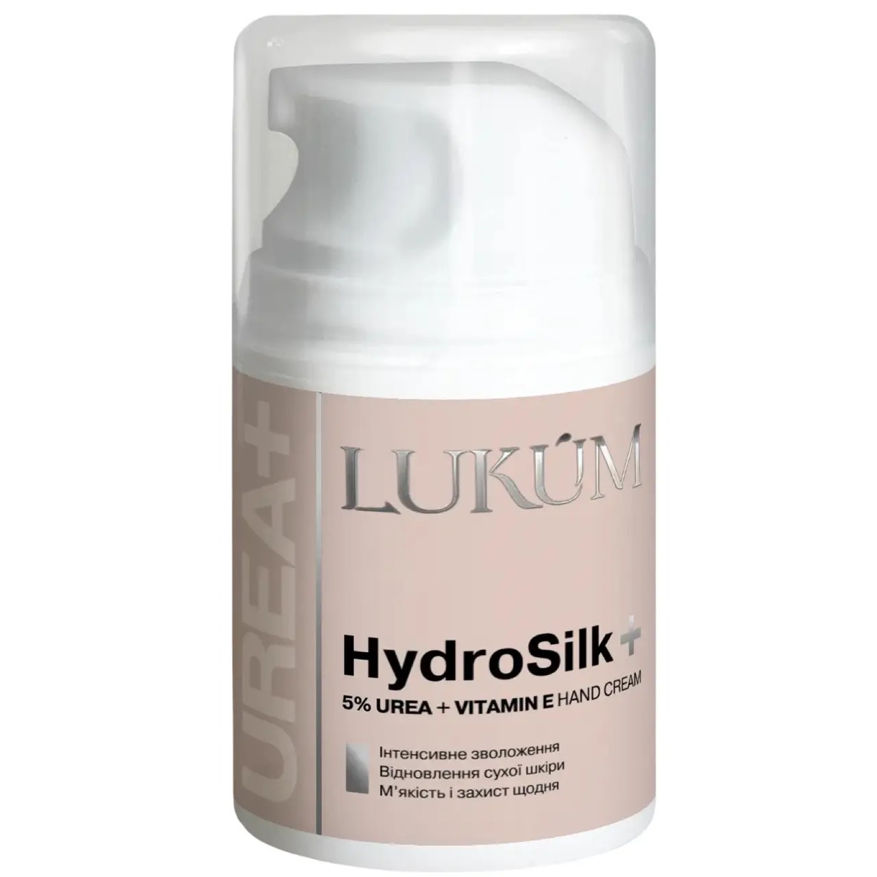 Lukum Hydro Silk +5% Urea,Vitamin E,50 ml