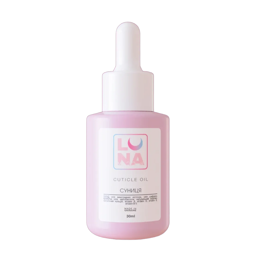 Cuticle oil with strawberry aroma 30ml
