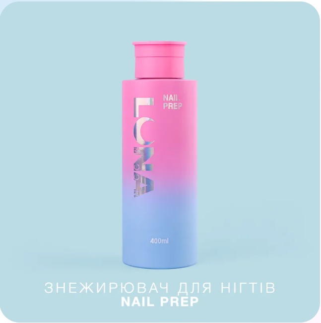 LUNAmoon Nail Prep — обезжириватель-дегидратор для ногтей, 400 мл