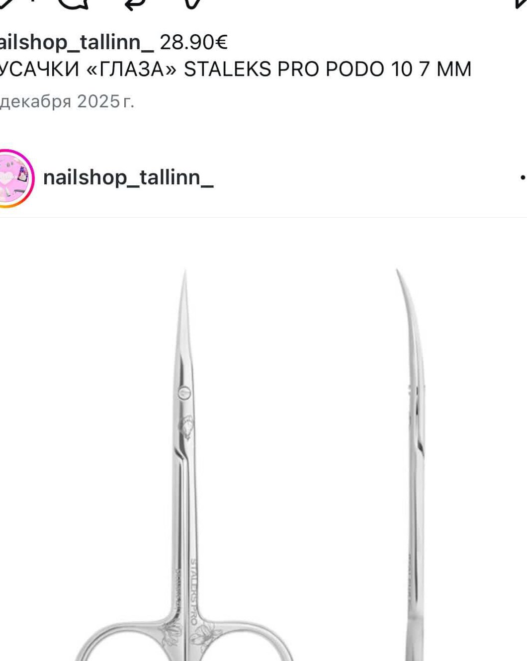 Staleks Pro Podo 10 pediküüri näpitsad, 7 mm («Silmad»)