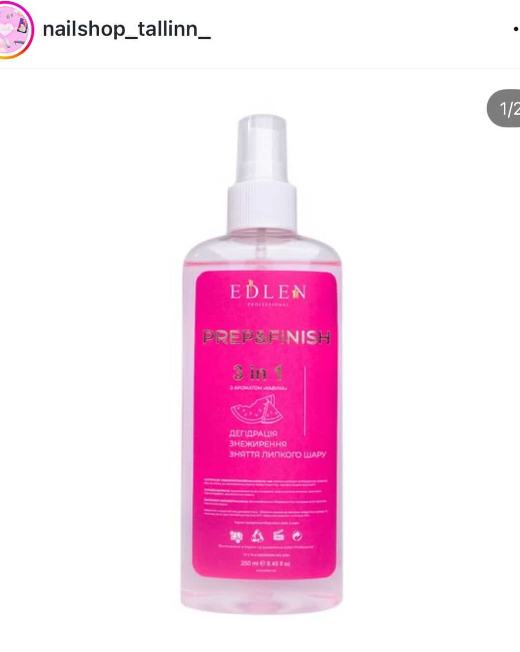 Edlen Prep&Finish Watermelon rasvaeemaldi, 250 ml