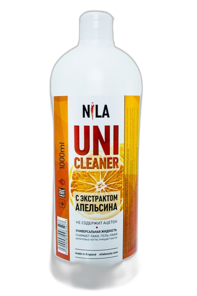 Nila Geellaki Eemaldaja Apelsin 1 L