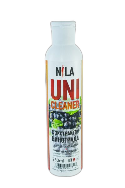 Nila Geellaki Eemaldaja Viinamari 250 ml