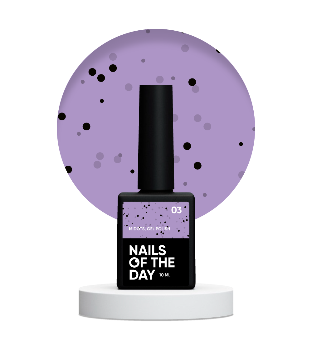 NAILSOFTHEDAY MiDots geellakk 03 — lilla mustade täppidega geellakk küüntele, 10 ml