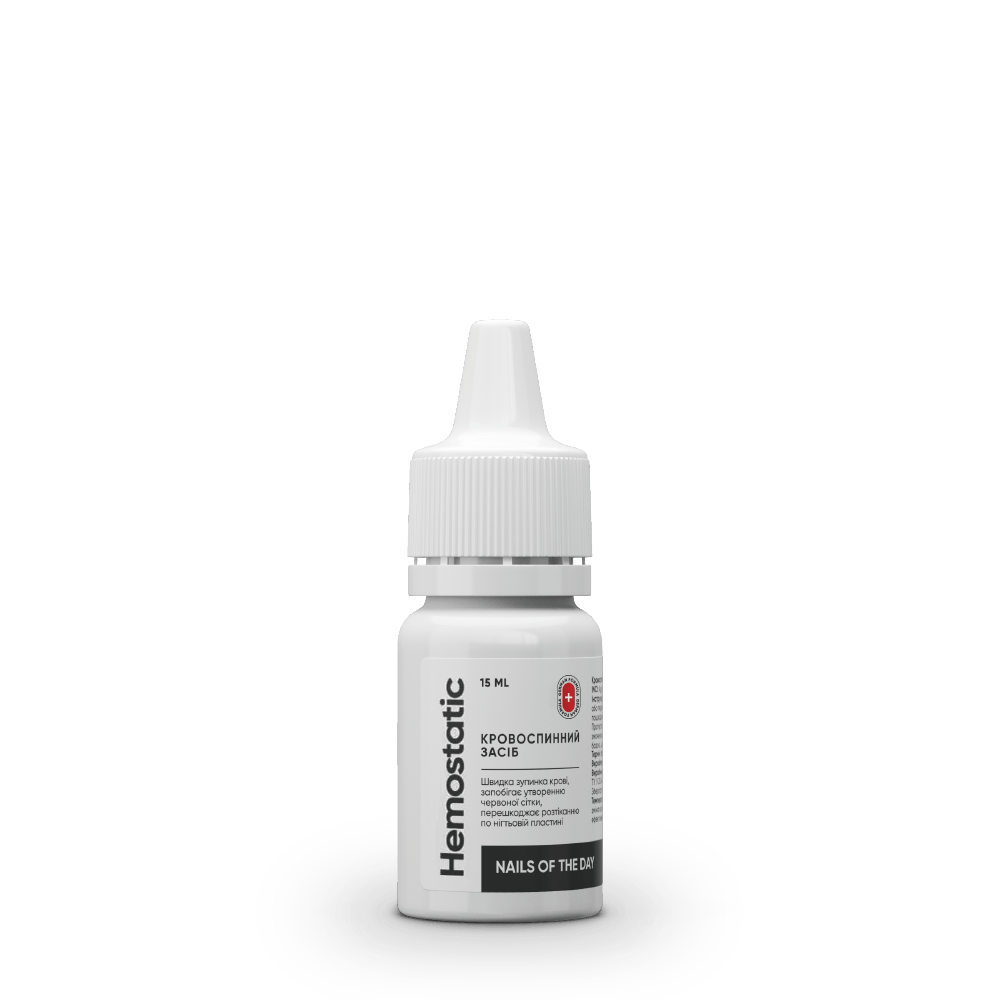 NAILSOFTHEDAY Hemostatic — hemostaatiline aine, 15 ml