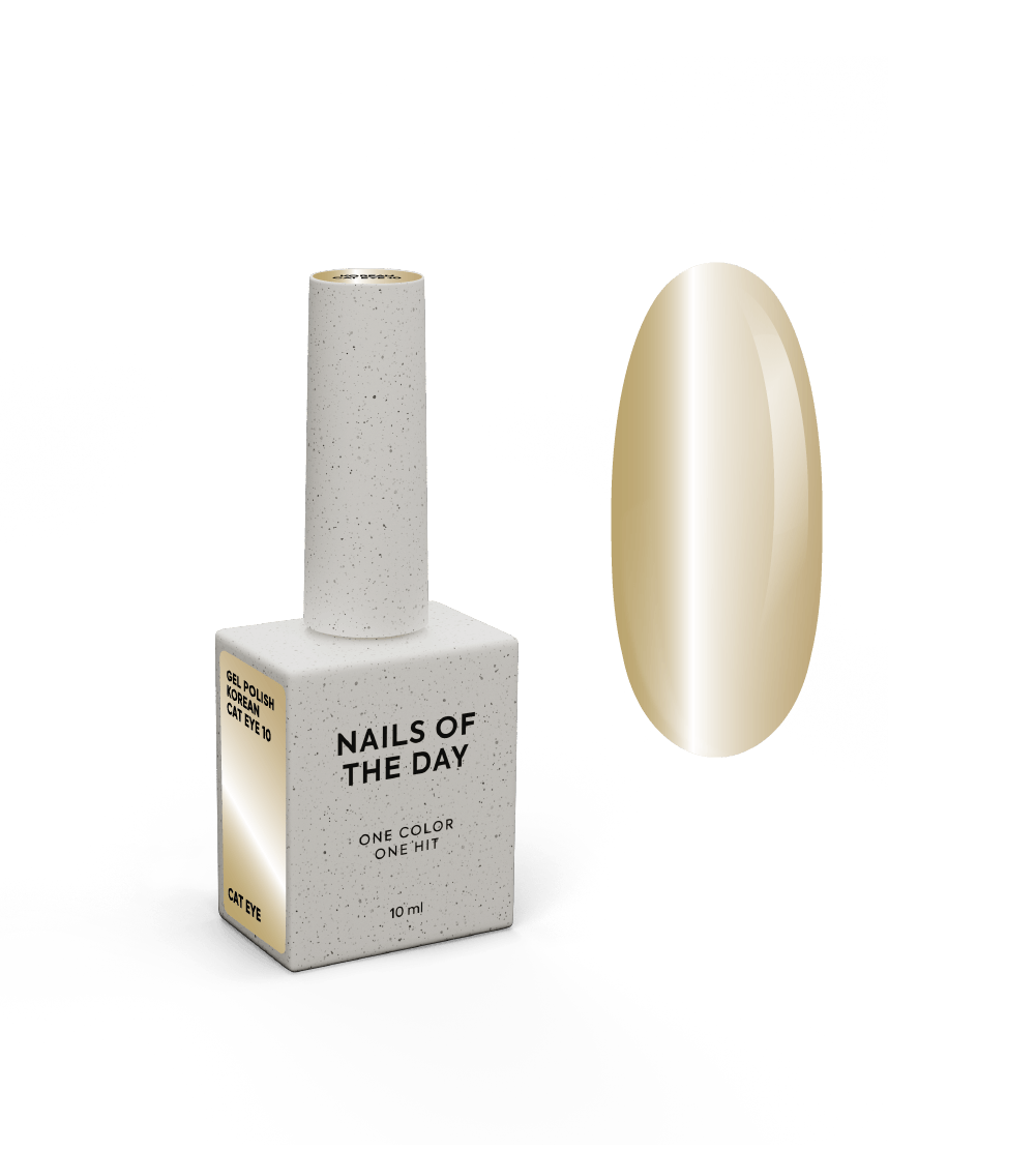 NAILSOFTHEDAY Korea kassisilma 10 - soe kuldne kassisilma geellakk, 10 ml