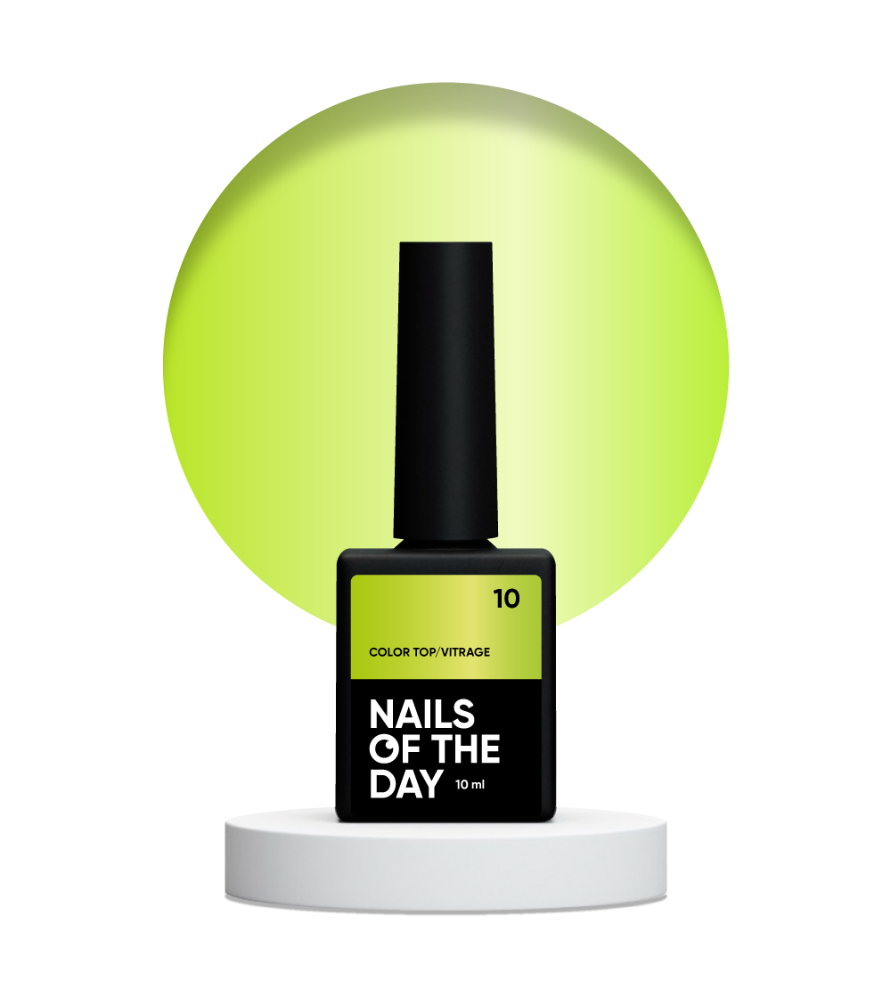 NAILSOFTHEDAY Color Top/Vitrage 10 — poolläbipaistev neoonkollane vitraaž, 10 ml