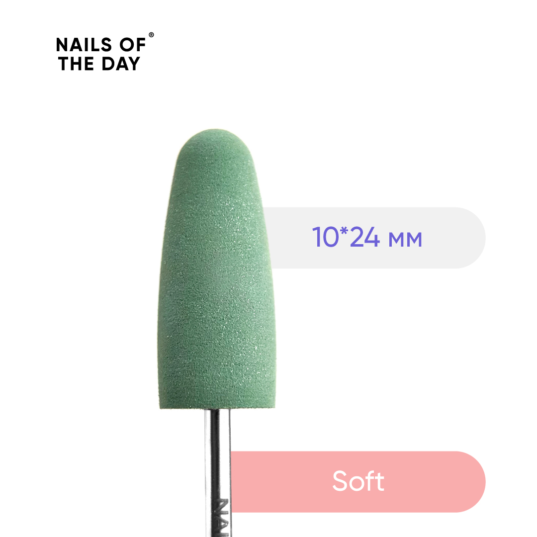 NAILSOFTHEDAY Silikoonpuur, pehme — kaubamärgiga poleer, pehme, 10*24 mm
