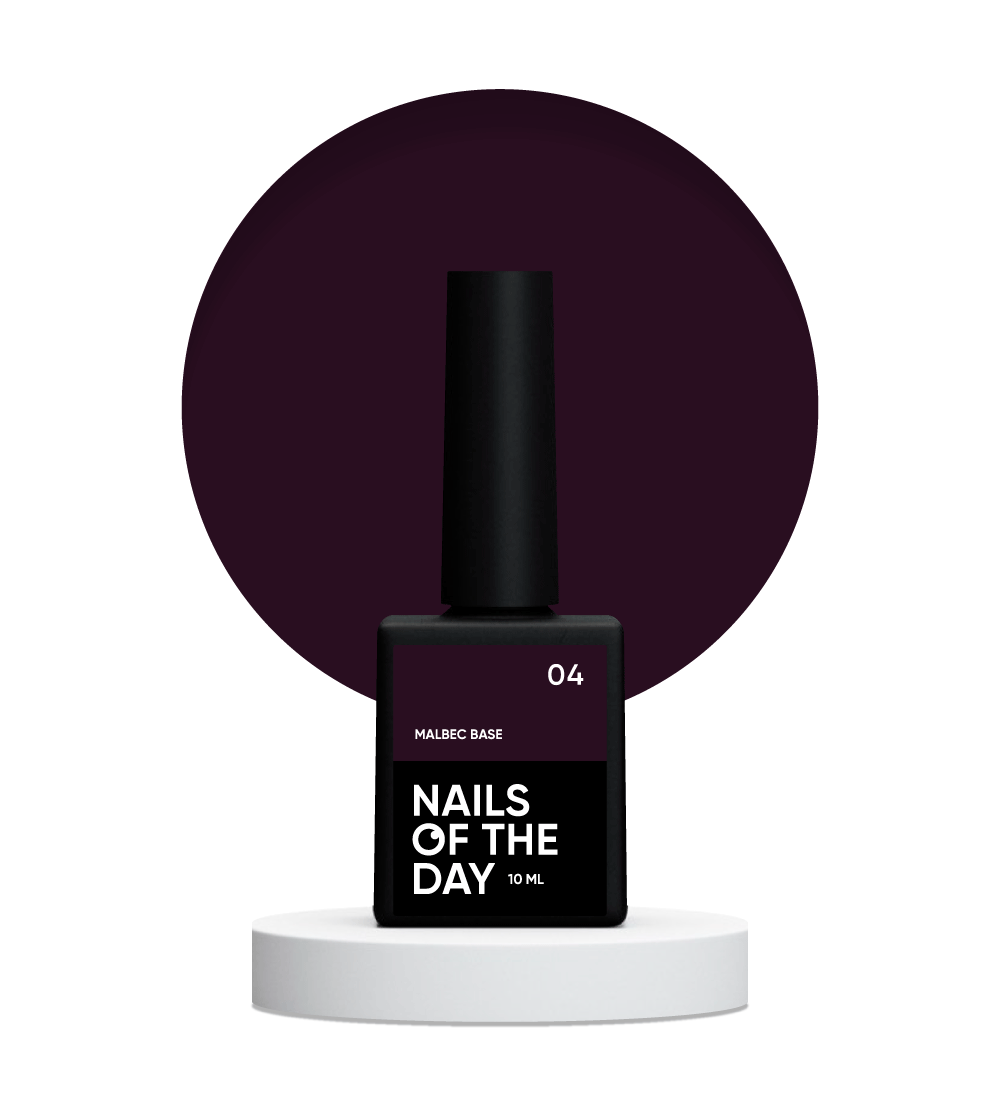 NAILSOFTHEDAY Malbec base 04 – peitsitud lilla-must alus, 10 ml