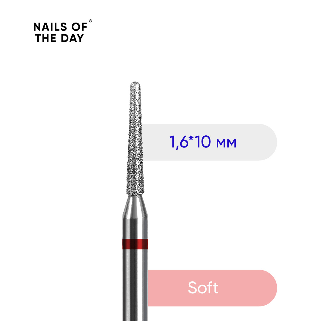 Nailsoftheday nõellõikur - kaubamärgiga lõikur teemantnõel punane, 1,6*10 mm.