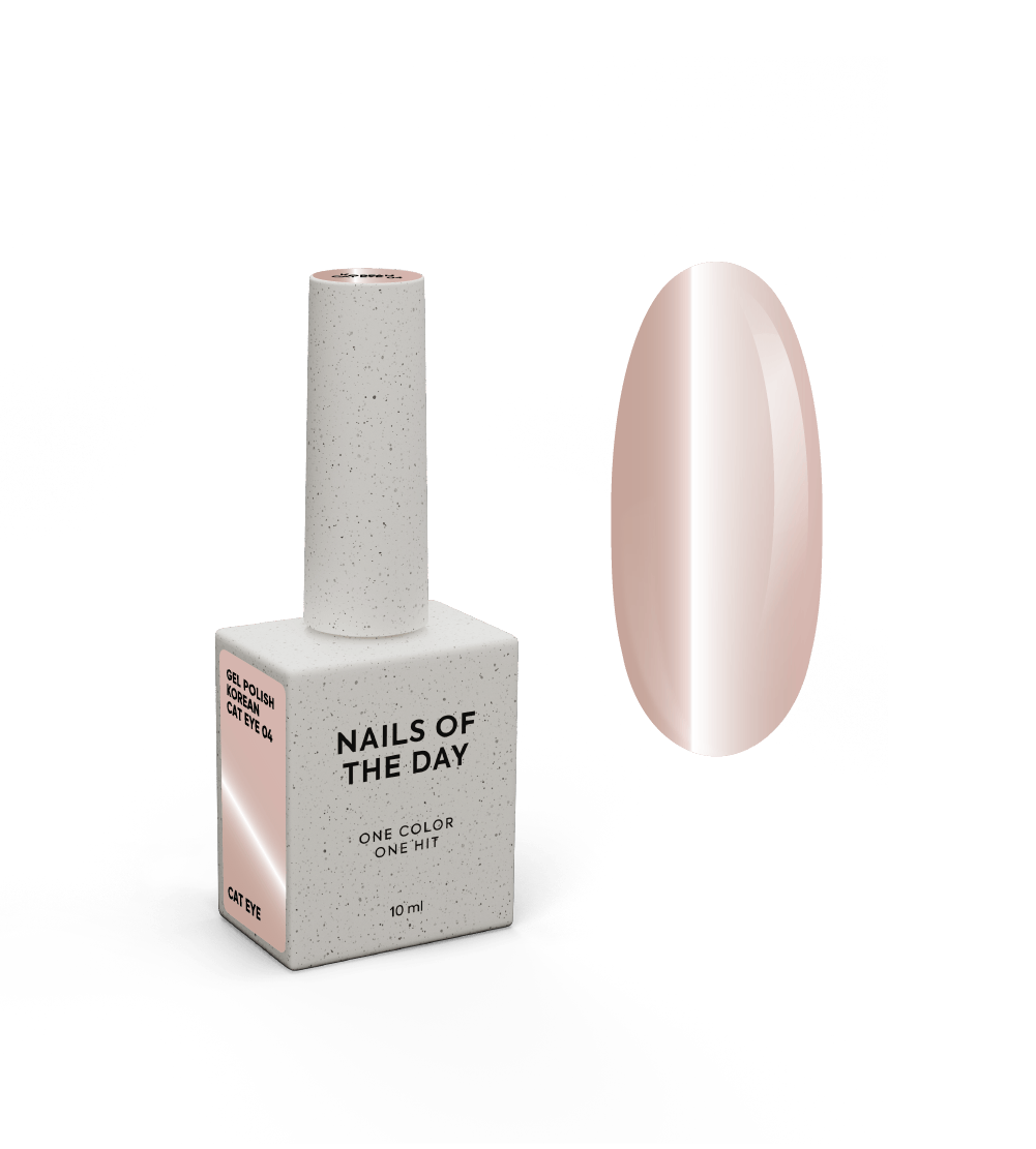 NAILSOFTHEDAY Korean cat eye 04 – beež kassisilma geellakk, 10 ml